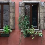 New - Rialto * البندقية